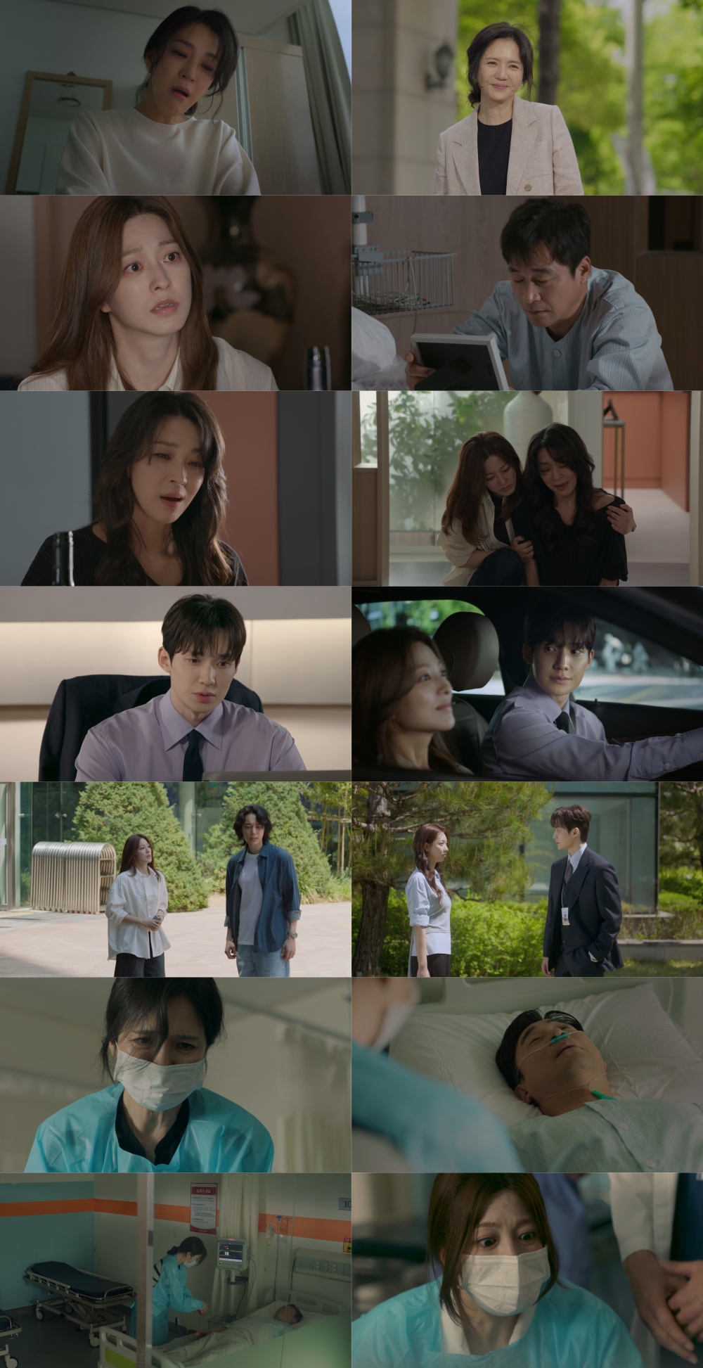 가족관계증명서 드라마 전노민 캐릭터 사망