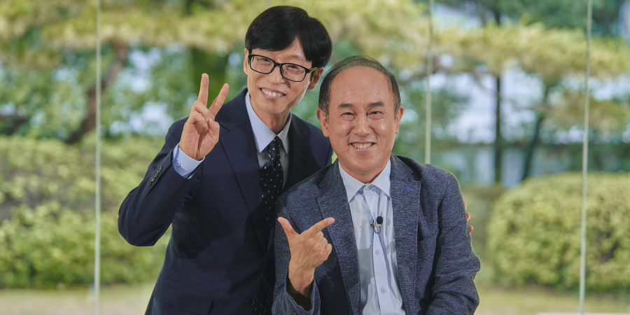 ‘유퀴즈’ <b>정일영</b>→황재균·이소라 출격