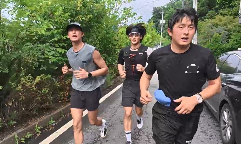 나혼자산다, <b>일자산</b> 트레일 러닝 (나혼산)
