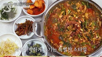 ‘전현무계획4’ <b>사천</b> 탕수육·낙지·<b>실비집</b>