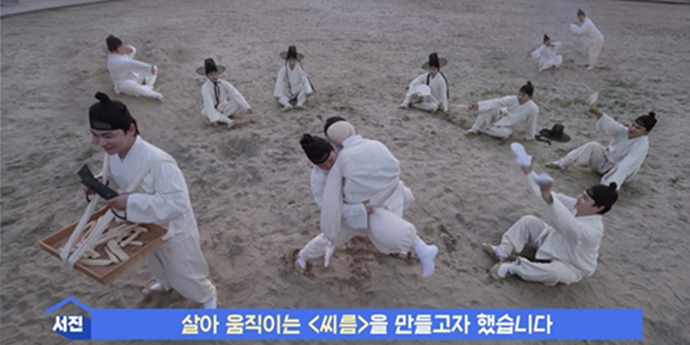 ‘<b>살림남</b>’ 박서진 ‘국중박’ 분장놀이⟶ 지상렬 ‘G.C 해머’ 컴백