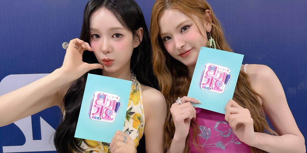 이즈나 마이·유사랑, ‘<b>인기가요</b>’ 스페셜 MC 활약