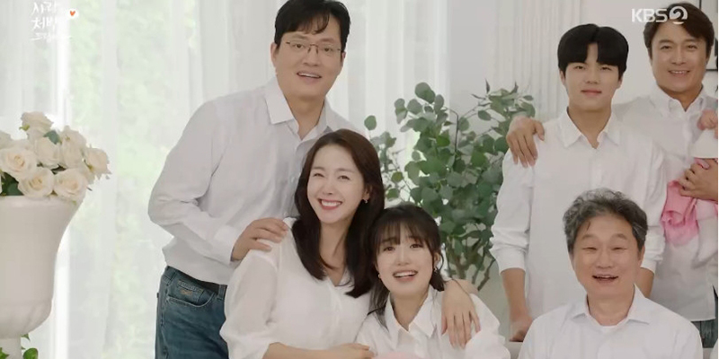 사랑을 처방해 드립니다' 최종회 결말