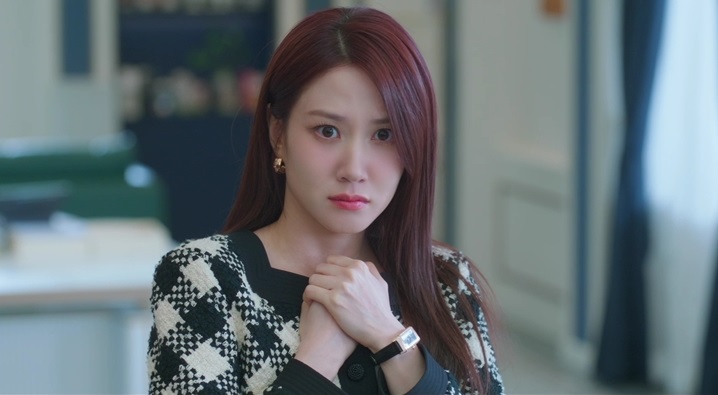 ‘<b>오싹한 연애</b>’ 공조 시작