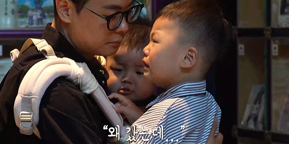 ‘오은영 리포트’ <b>배그 부부</b>, 첫째 오열