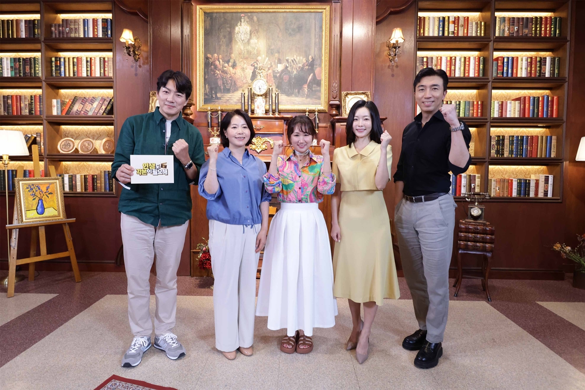 '다큐프라임' 김영옥 연기 비화