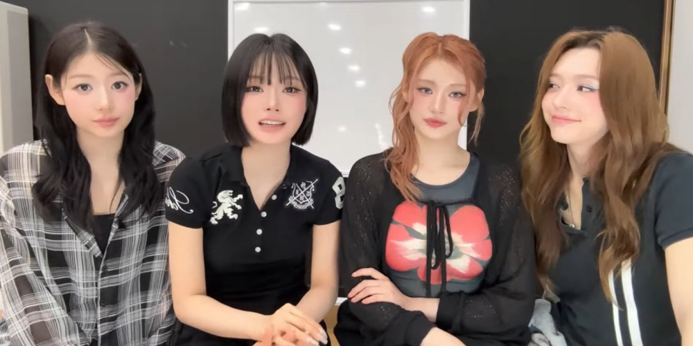 피프티피프티, 데뷔 첫 팬 콘서트 스포 - 뉴스 썸네일 이미지