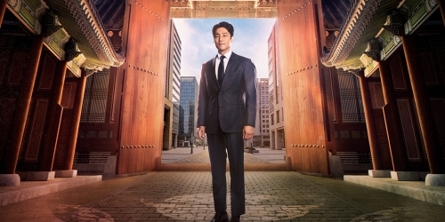 ‘<b>타임슬립 천일야사</b>’ 관전포인트 공개