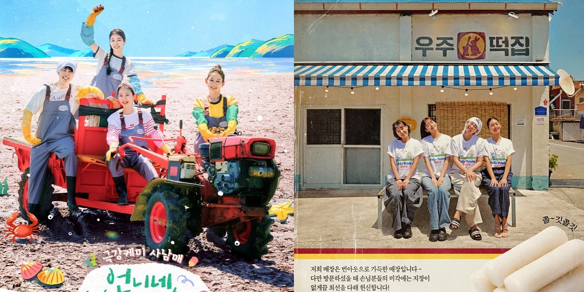 ‘<b>언니네 산지직송</b>3’→’우주떡집’, 올여름 달굴 tvN 예능 라인업