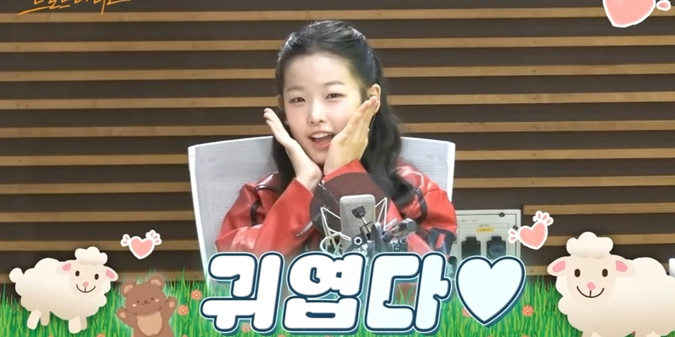 ‘손트라’ <b>이수연</b>, 하반기 컴백 예고