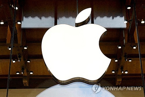 <b>애플</b>, <b>시총 1위</b> 탈환…엔비디아 제쳐