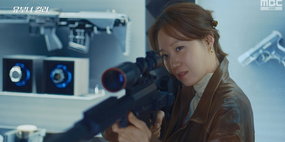 ‘<b>유부녀 킬러</b>’ 최고 <b>시청률</b> 10.6%