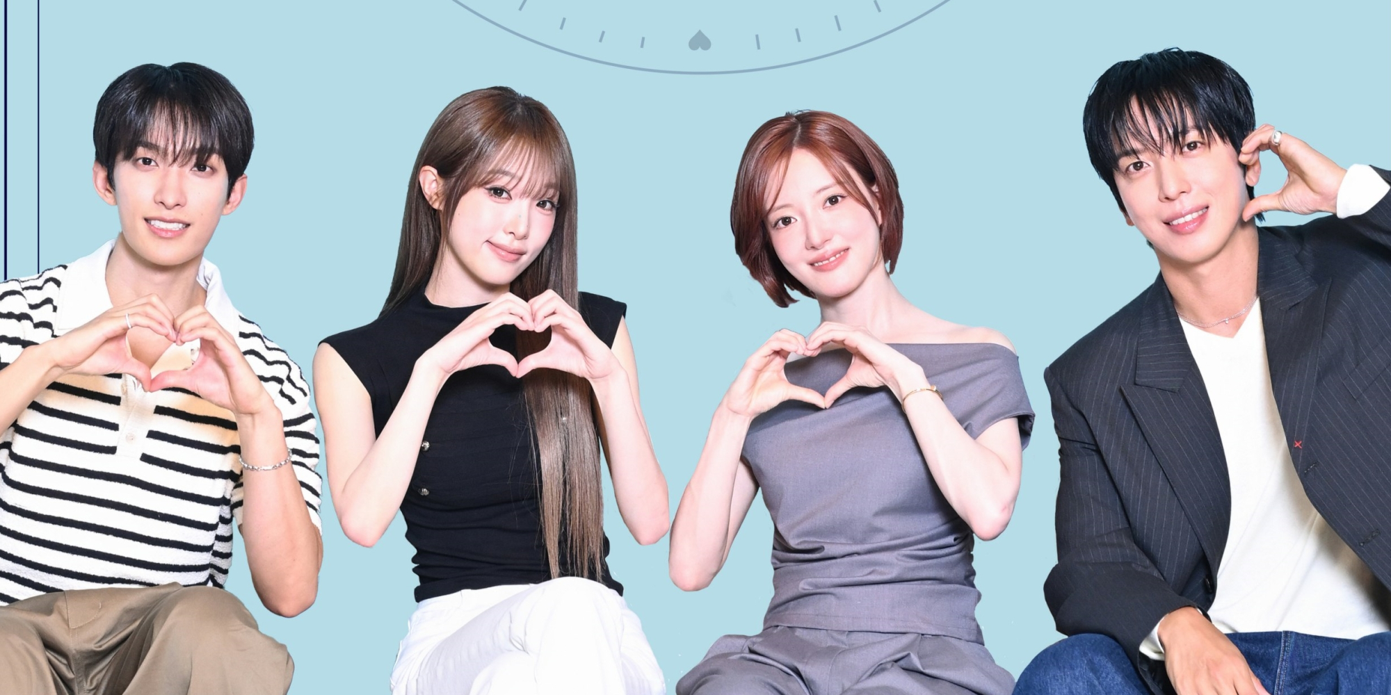 ‘<b>내 남은 연애</b>’ 오늘 첫방…관전 포인트