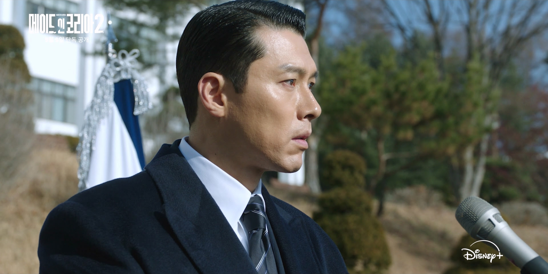 ‘<b>메이드 인 코리아 시즌2</b>’ 9월 9일 공개
