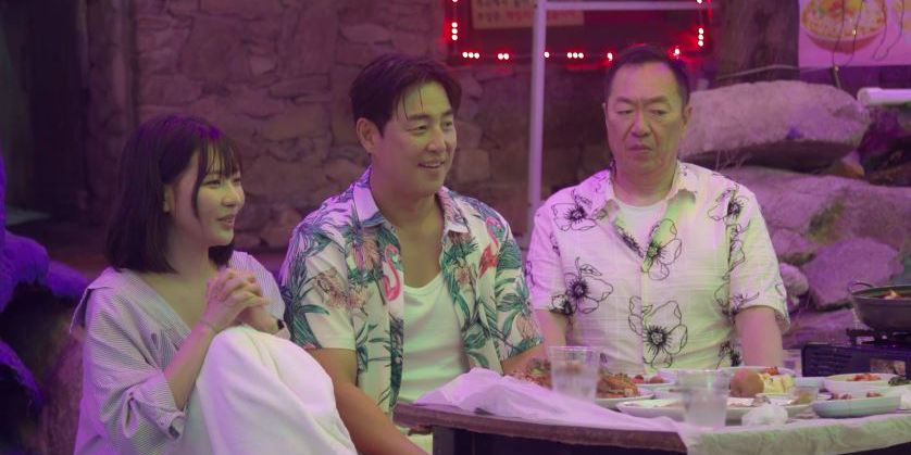 ‘신랑수업2’ <b>김요한</b>오연희→계곡 백숙집