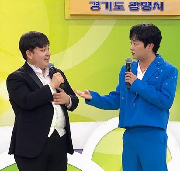 '전국노래자랑' 광명시 박현빈→미스김 편
