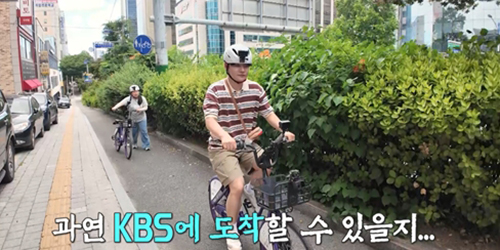 ‘<b>살림남</b>’ 박서진 남매, 만 원의 행복