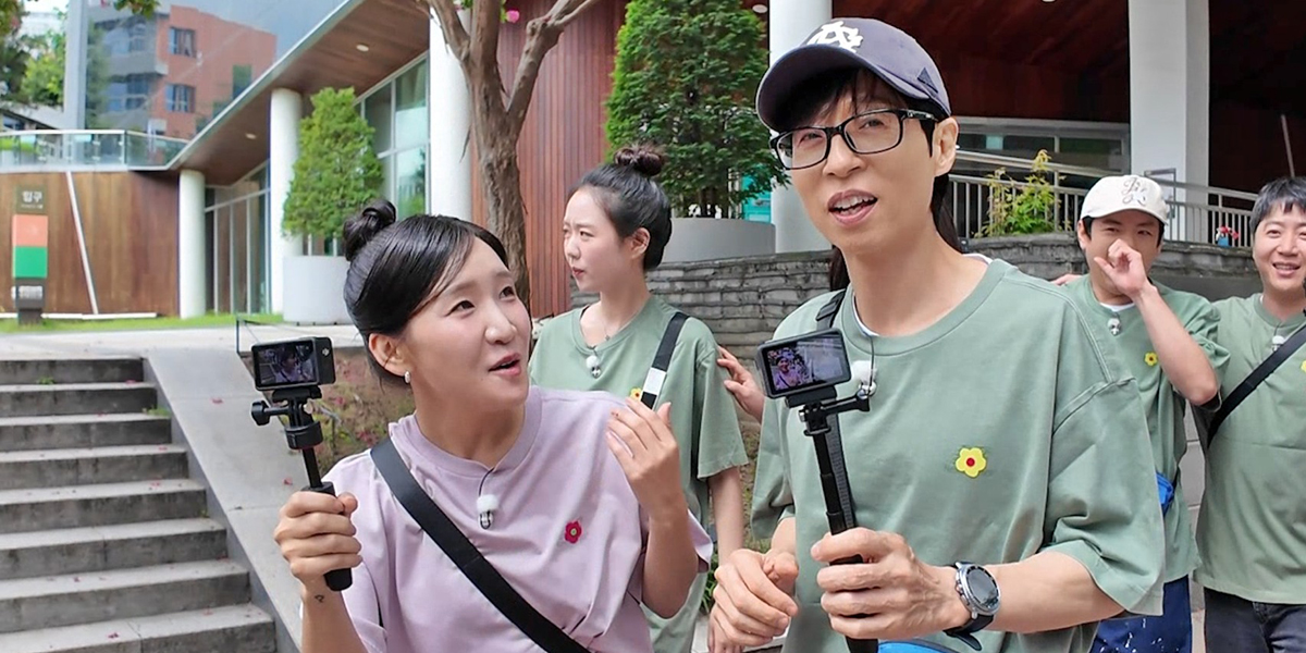 ‘<b>런닝맨</b>’ 종로마불 레이스
