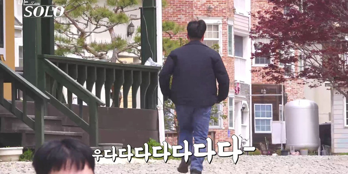 ‘<b>나는솔로</b>’ <b>33기</b> 모솔남 <b>직업</b>·나이 공개