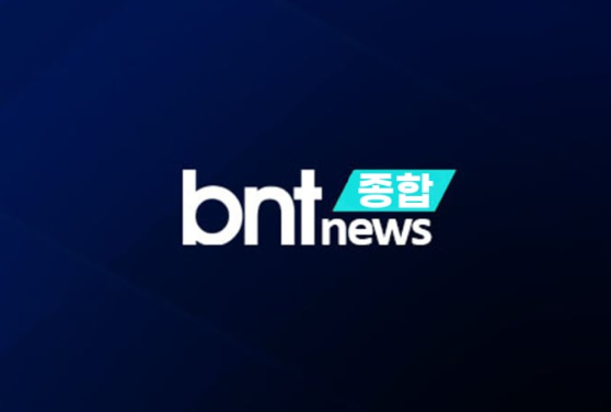[속보] <b>인도네시아</b> 바다 7.7 <b>지진</b>…쓰나미 경보