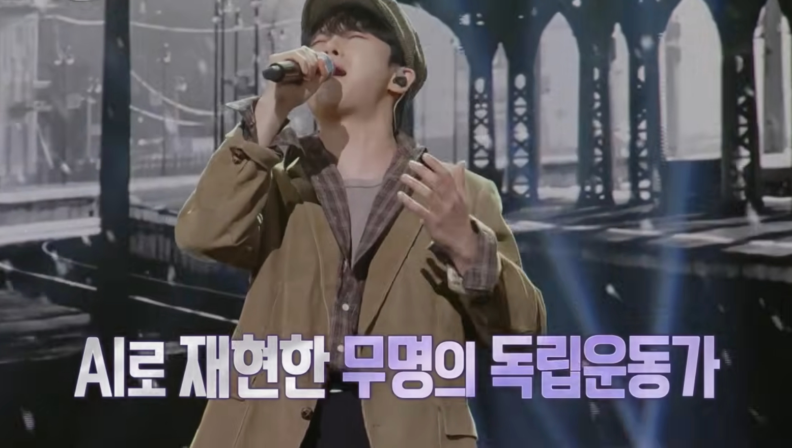 '불후의명곡' <b>홍지민</b>X양준모, 서문탁, 라포엠 예고