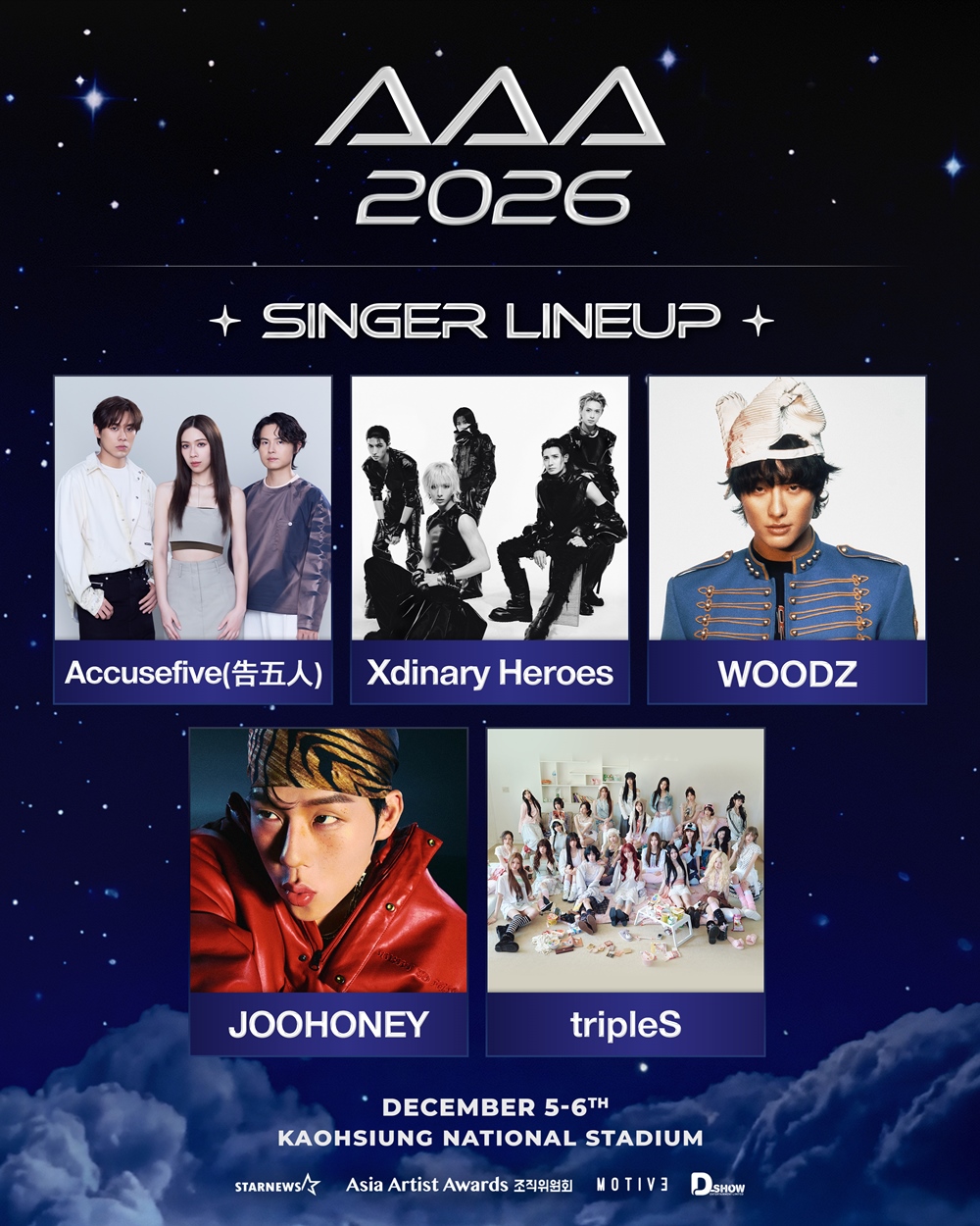 ‘AAA 2026’, Woods, Jooheon, and Others Join Lineup