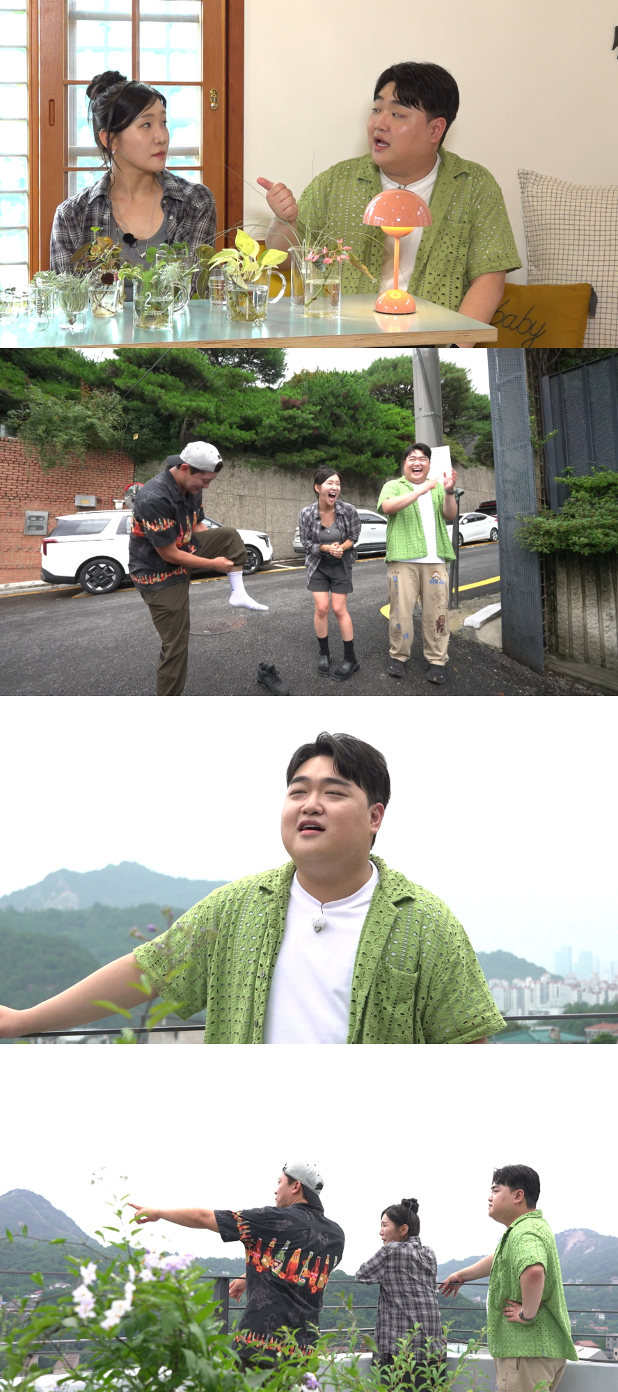 ‘<b>구해줘홈즈</b>’ 평창동 대저택 공개