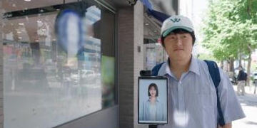 ‘<b>기이안 연애</b>’ 기안84, AI 가희와 데이트