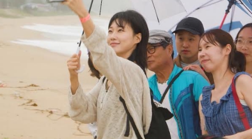 '전참시' 하윤경 내장탕·짜장면→해변