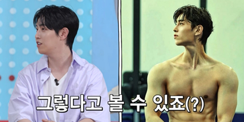‘살림남’ 박현호, 결혼 후 20kg 쪘다