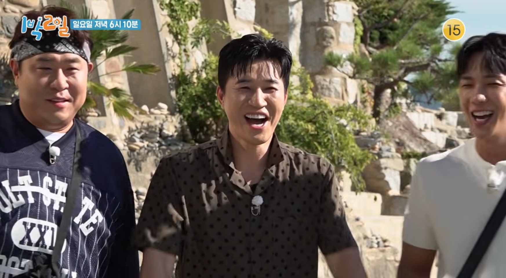 '<b>1박 2일</b>' 거제 편 결방…오지 여행 편 방송