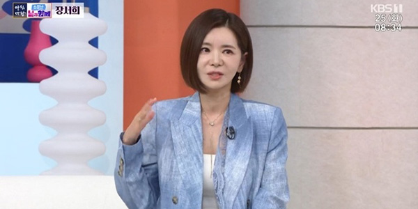 ‘<b>아침마당</b>’ 장서희 “10년간 매년 삼천배”