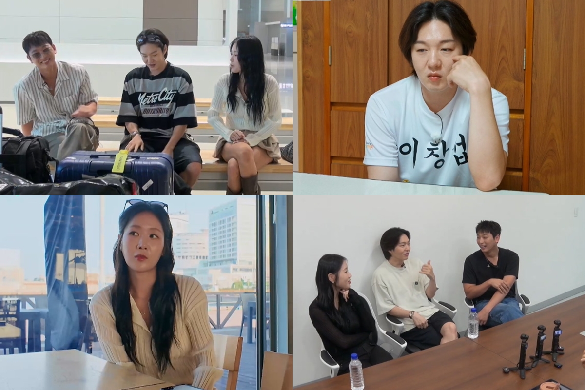 ‘끼리끼리’ <b>이창섭</b>·<b>소유</b> 묘한 기류