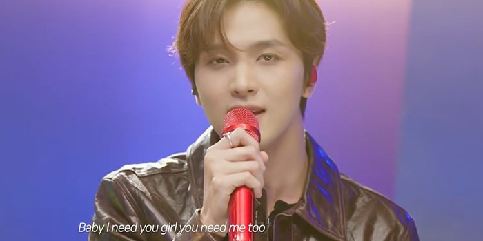 NCT 해찬, '리무진서비스' 출격 - 뉴스 썸네일 이미지