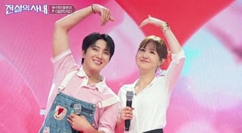 ‘<b>전설의 사내</b>’ 톱7 최종 승리