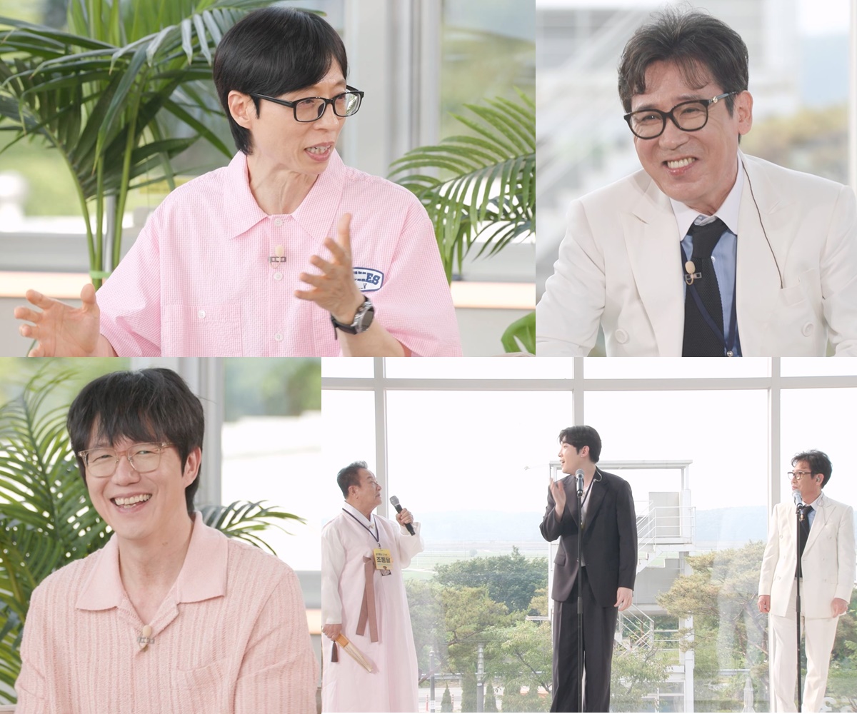 ‘해피투게더’ 유재석, <b>조관우</b>에 사과