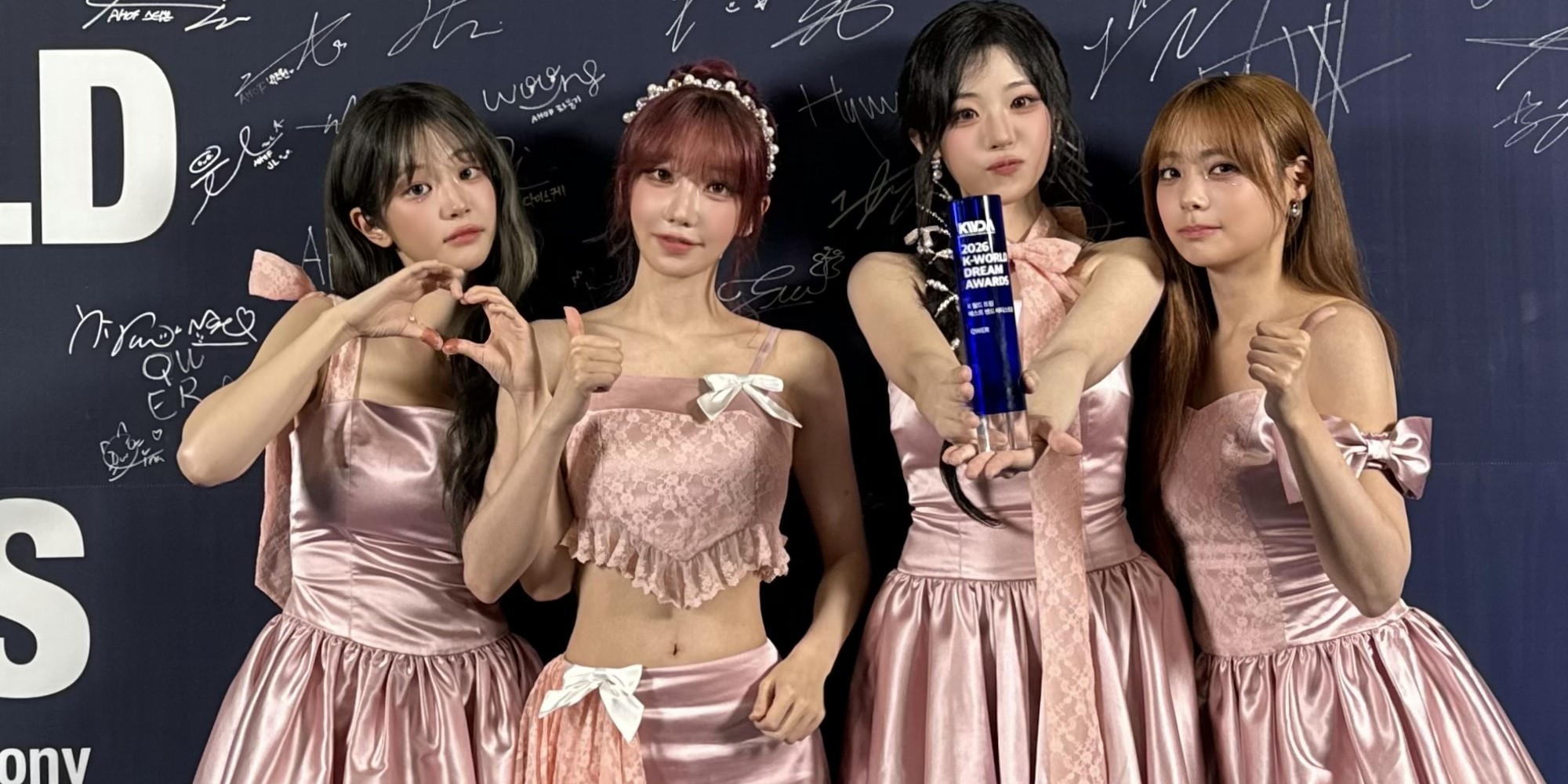 QWER, '케이 월드 드림 어워즈'서 '베스트 밴드 아티스트상' 수상 - 뉴스 썸네일 이미지