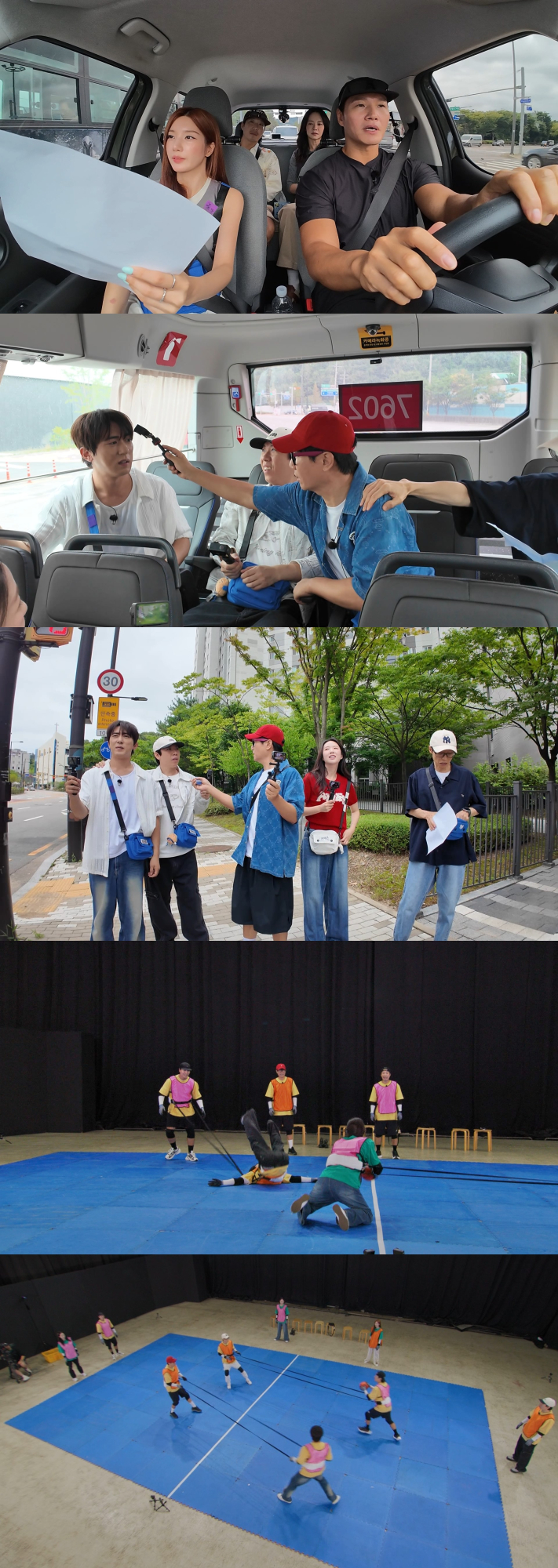 ‘<b>런닝맨</b>’ 권은비, 역대급 길치 등극