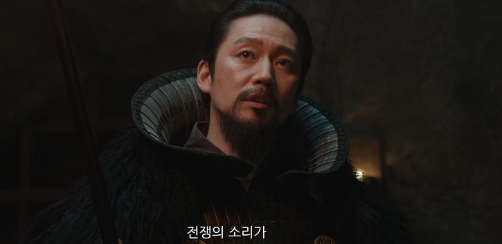 ‘<b>문무</b>’ 이현욱·장혁 티저 공개