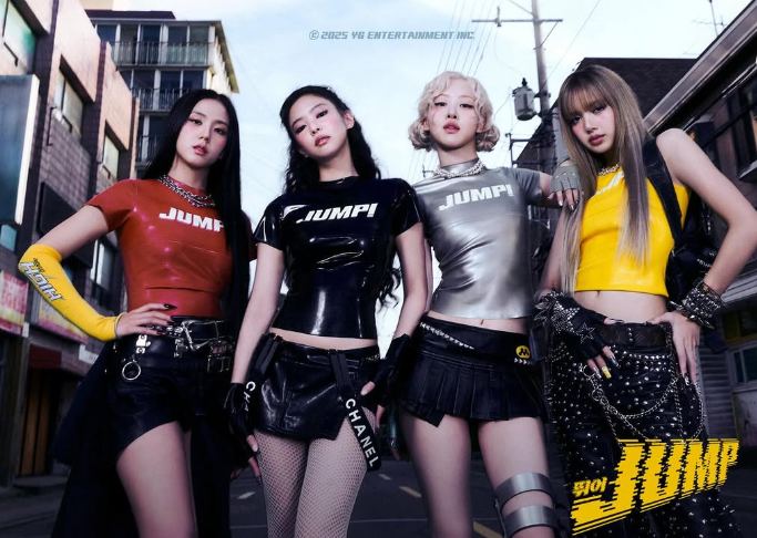 블랙핑크 데뷔 10주년 팬미팅