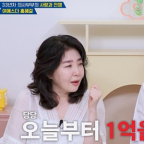 두 사람은 5년 별거 끝에 다시 합가했습니다