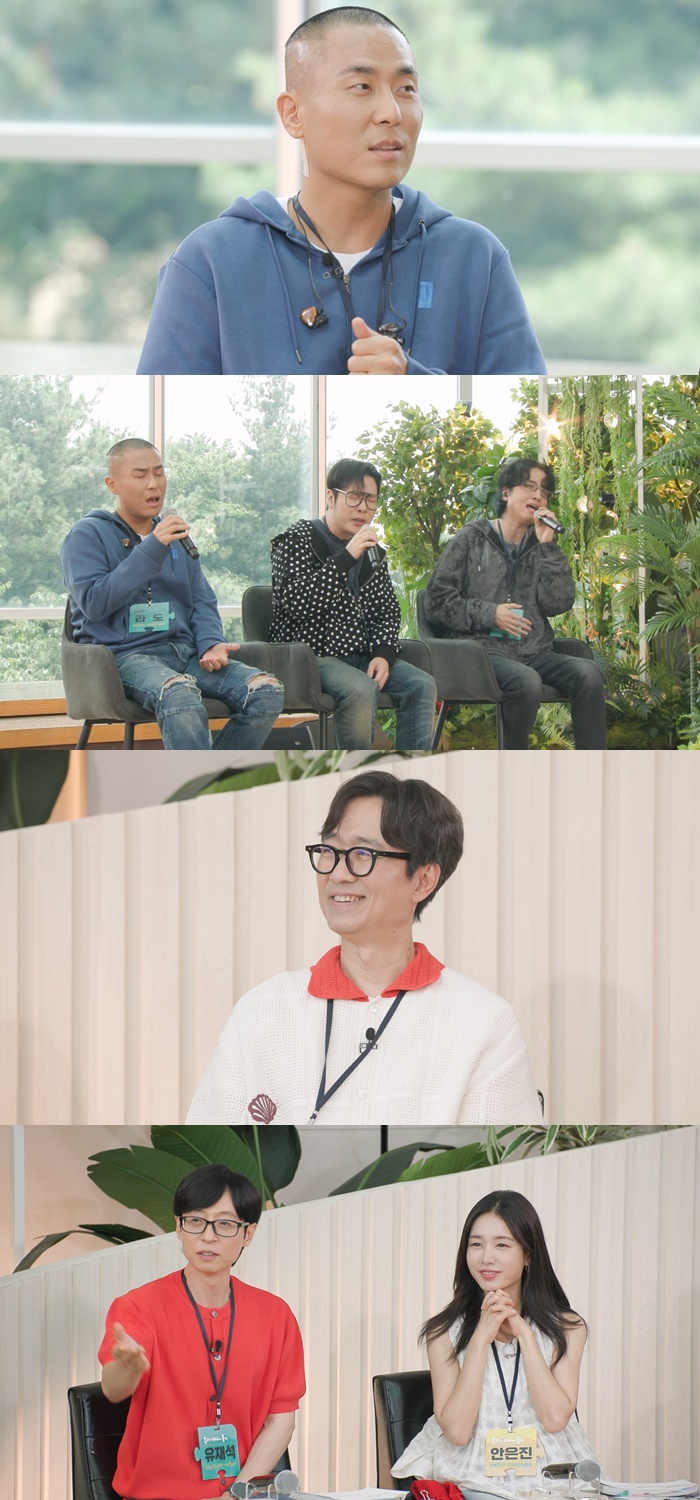 ‘해피투게더’ <b>라도 생활고</b> 고백
