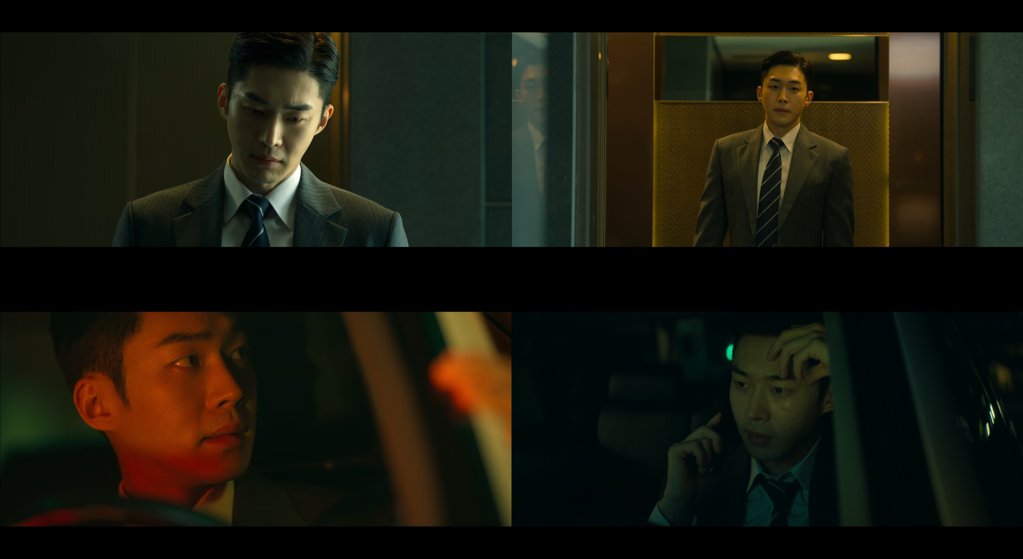 무진성, '들쥐'와 '유부녀 킬러'에서 다채로운 연