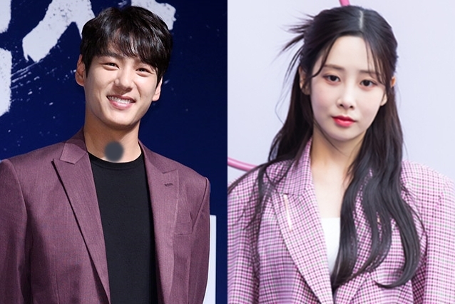 곽시양·유지애 결혼 발표