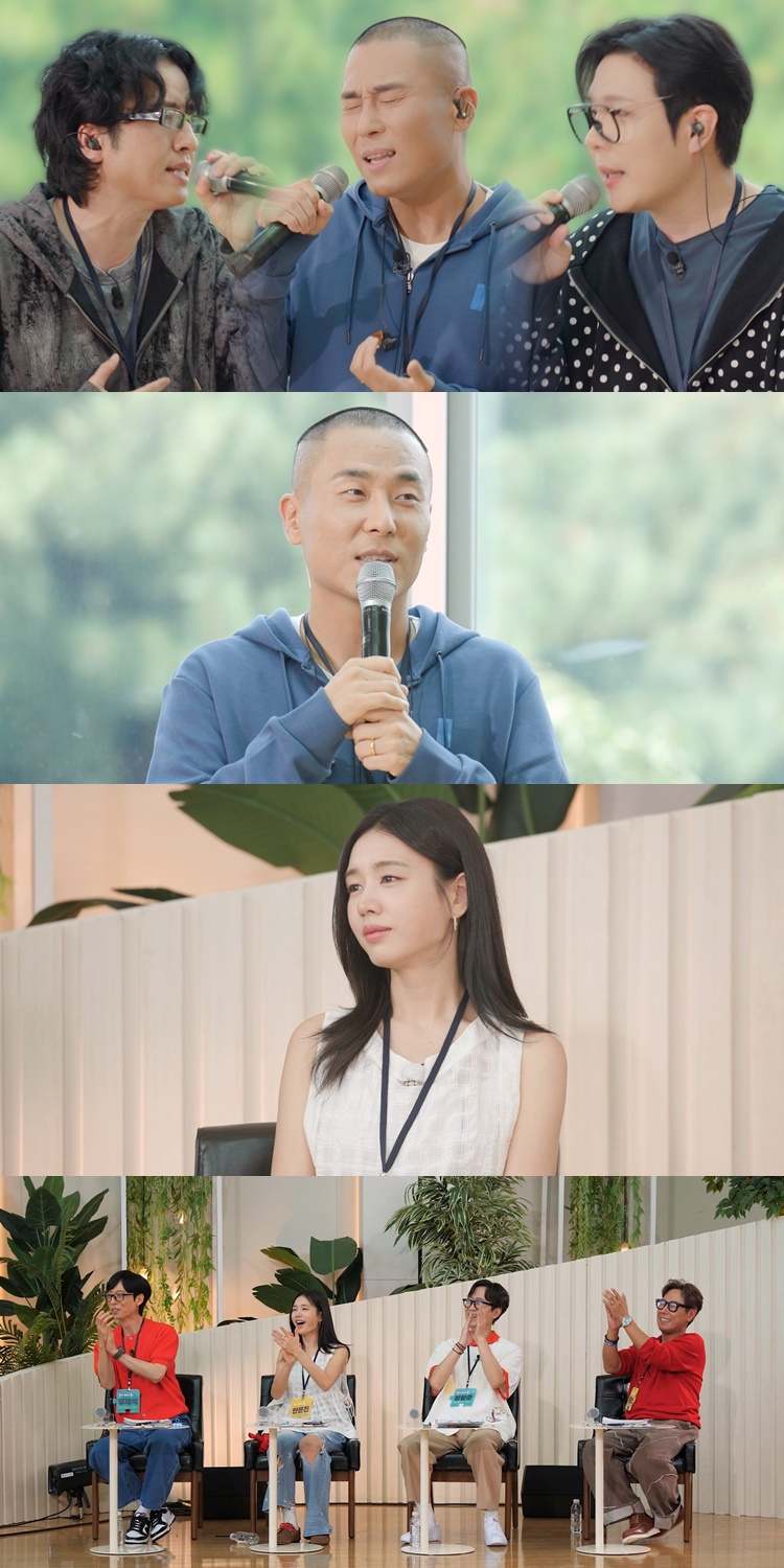 ‘해피투게더’ <b>라도</b>, <b>썸데이 해체</b> 고백