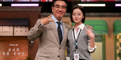 ‘놀라운 토요일’ <b>류승룡</b> X <b>김시아</b> 출격