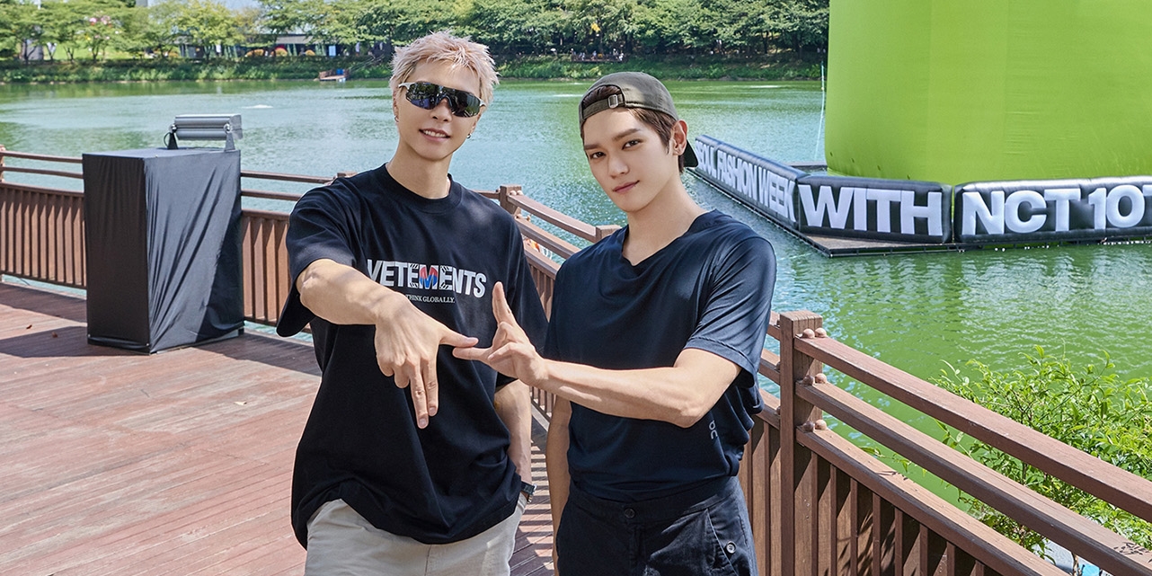 NCT 10주년, 서울패션위크서 특별 행사 개최