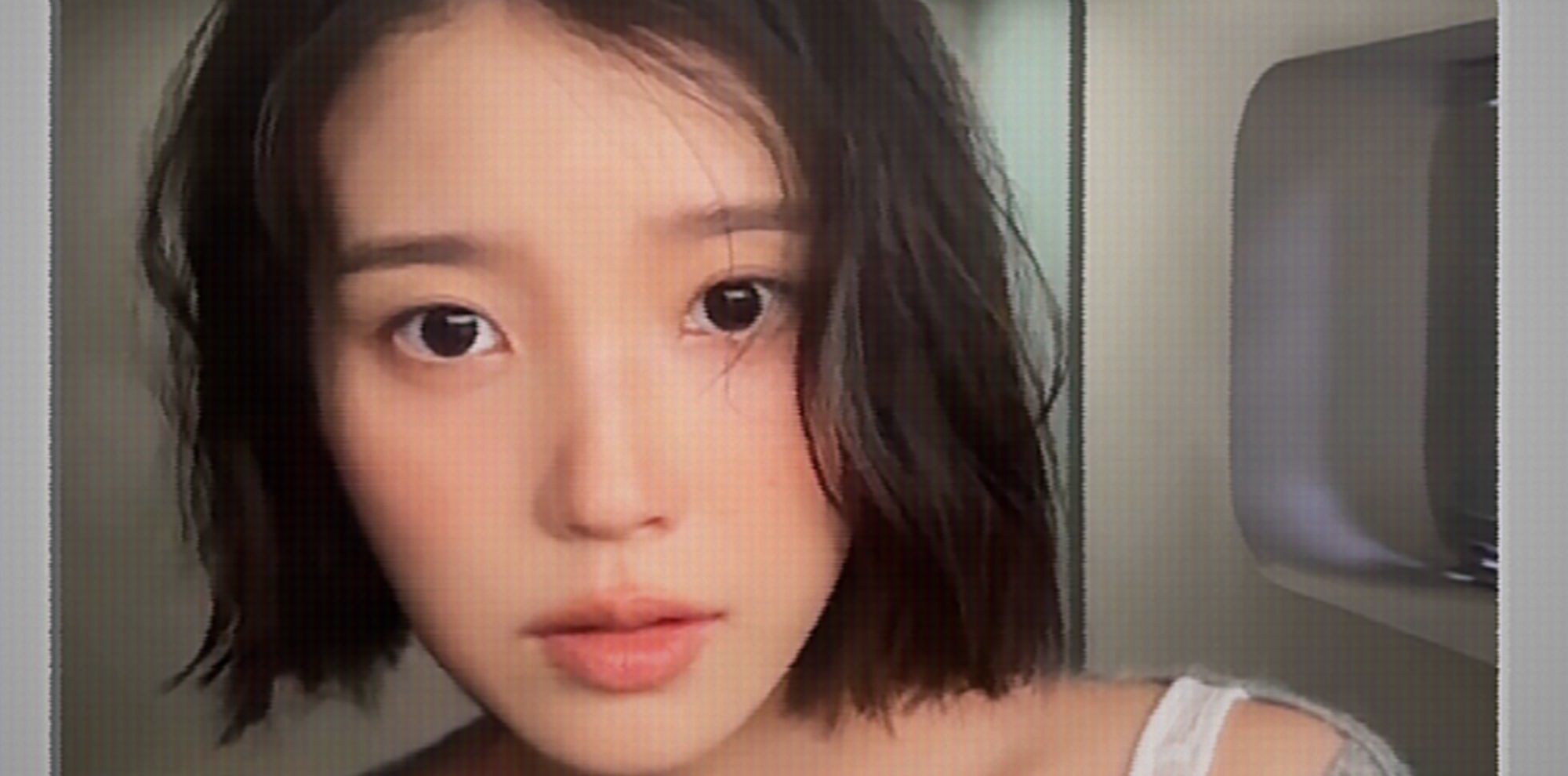 <b>아이유</b> ‘<b>이 별로부터</b>’ 음원<b>차트 1위</b>