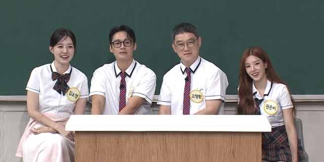‘아는형님’ 권은비·오상진·김소영·<b>고명환</b> 출연