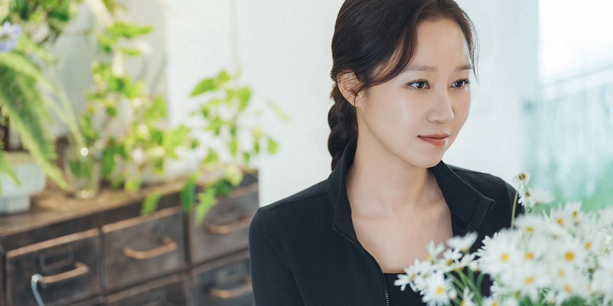 ‘<b>유부녀 킬러</b>’ <b>공효진</b>, <b>시청률</b> 1위 사수